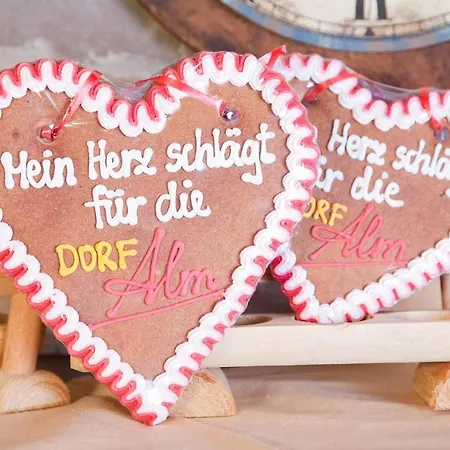 ホテル Gaestehaus Dorf-alm ヴィリンゲン